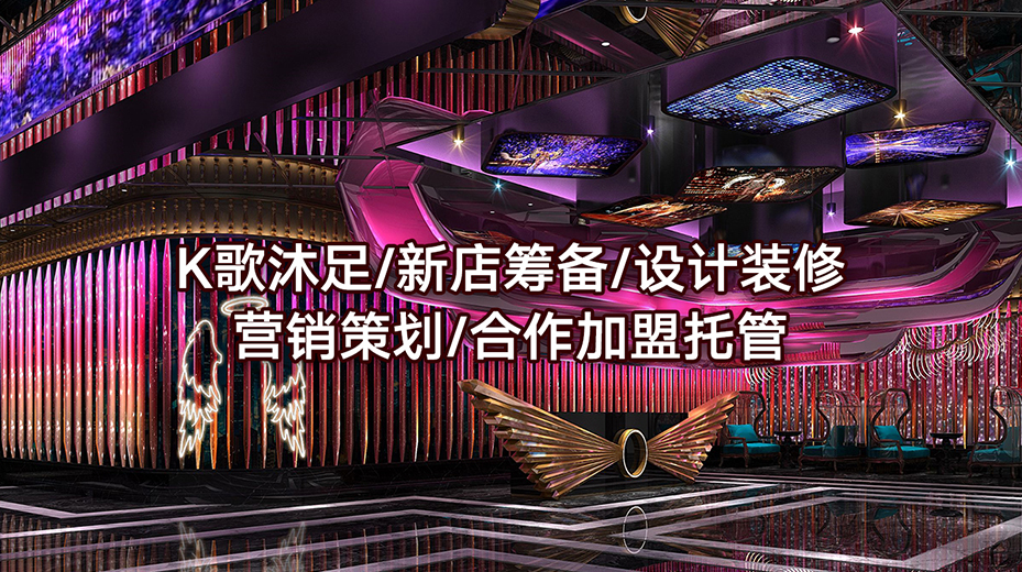 雅棲裝飾